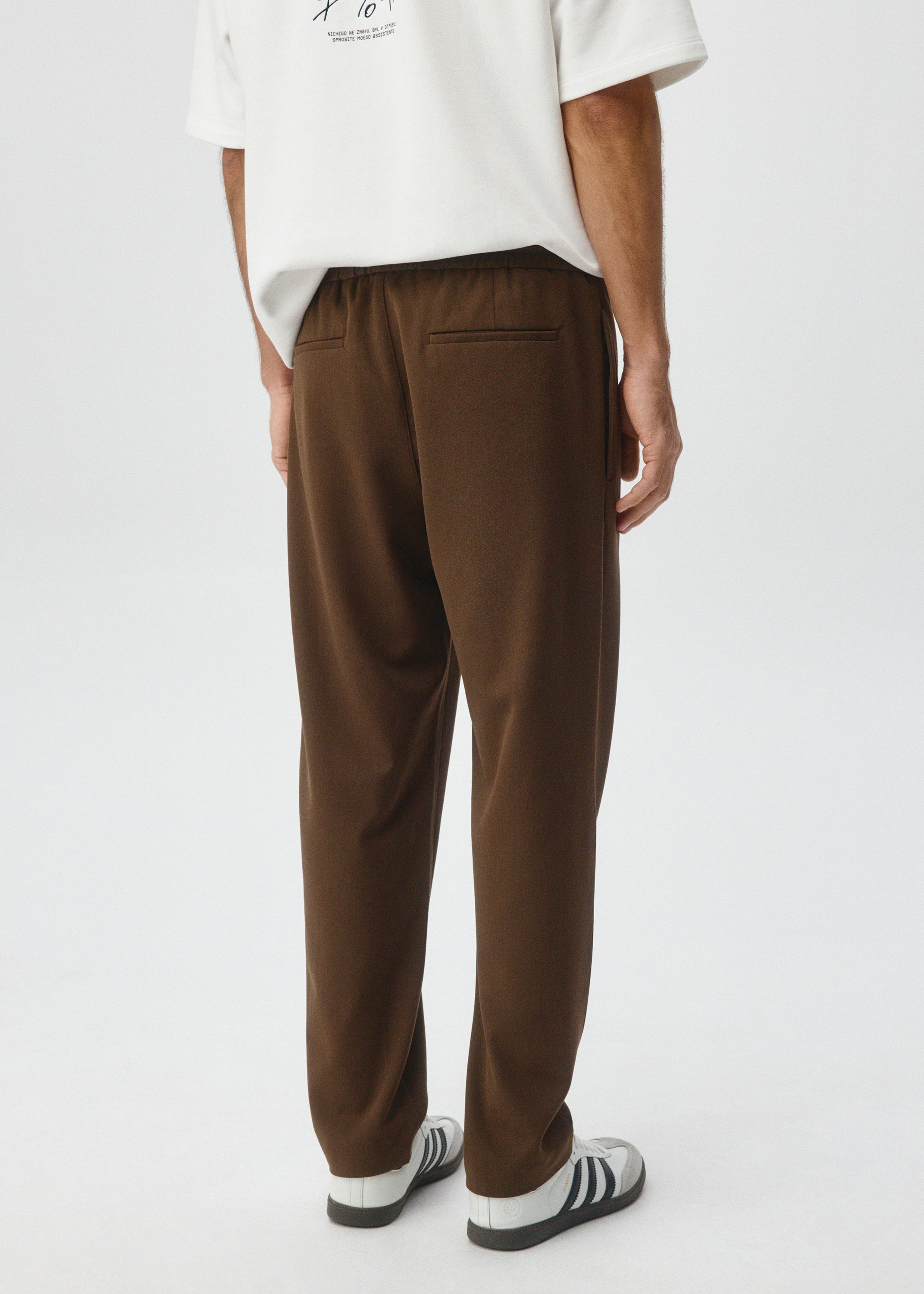 PANTALON SLIM COUPE À TAILLE ÉLASTIQUE ET TAILLE MI-HAUT MARRON